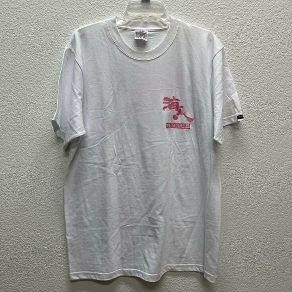 NL 24 Yaeyama Islands Umin Chu Adult XL T-Shirt